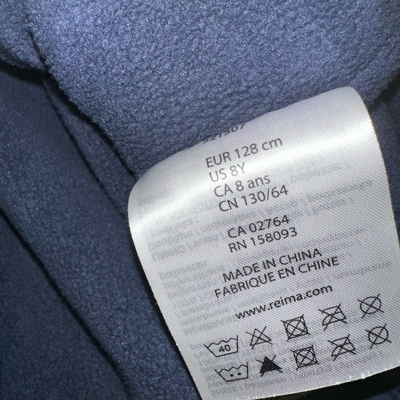 REIMA ReimaTec Kids Fleece Lined Raincoat - Picture 5 of 5